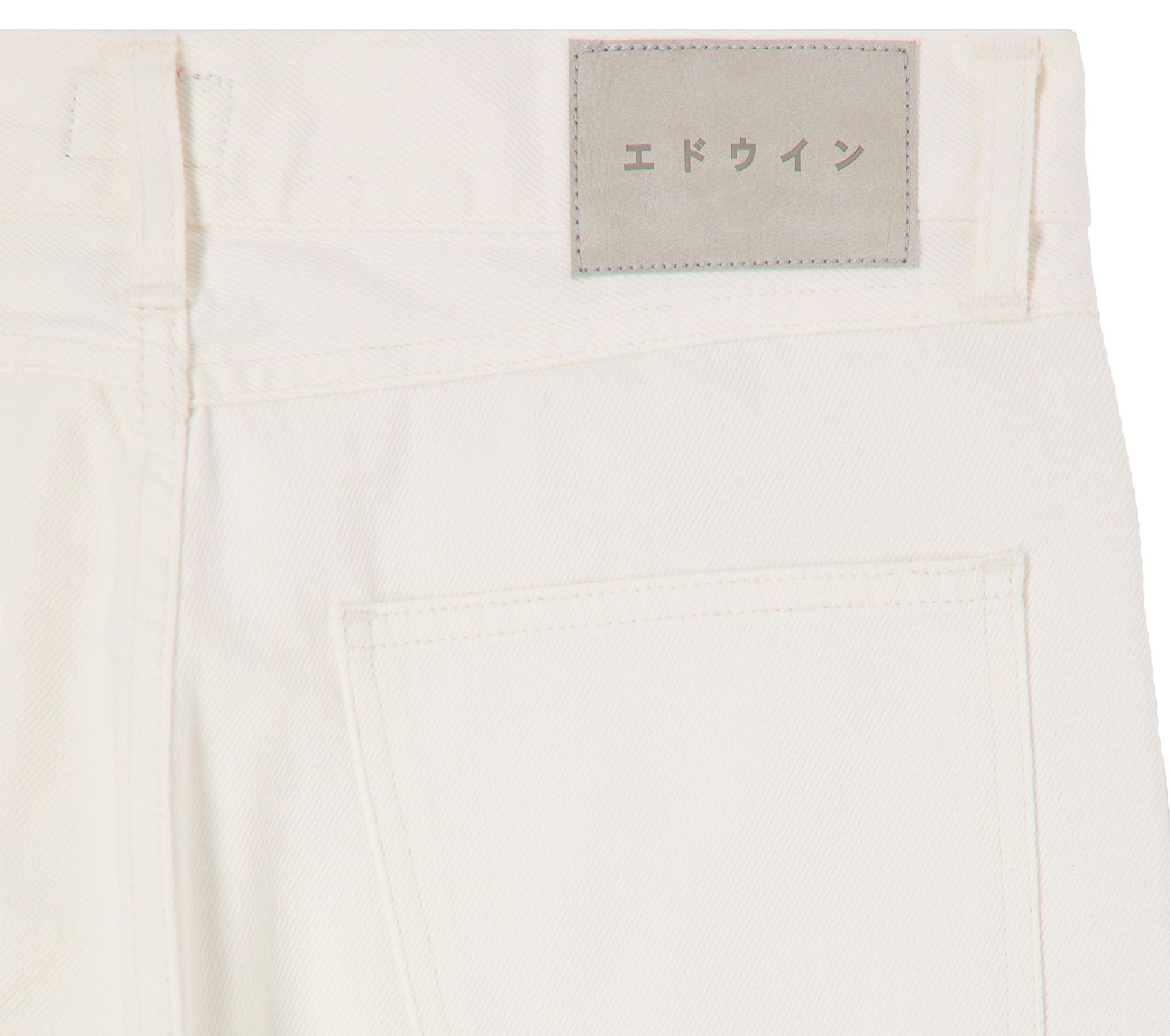 Image #4 of COSMOS PANT