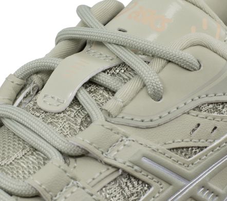 GEL-NUNOBIKI DRIED LEAF GREEN