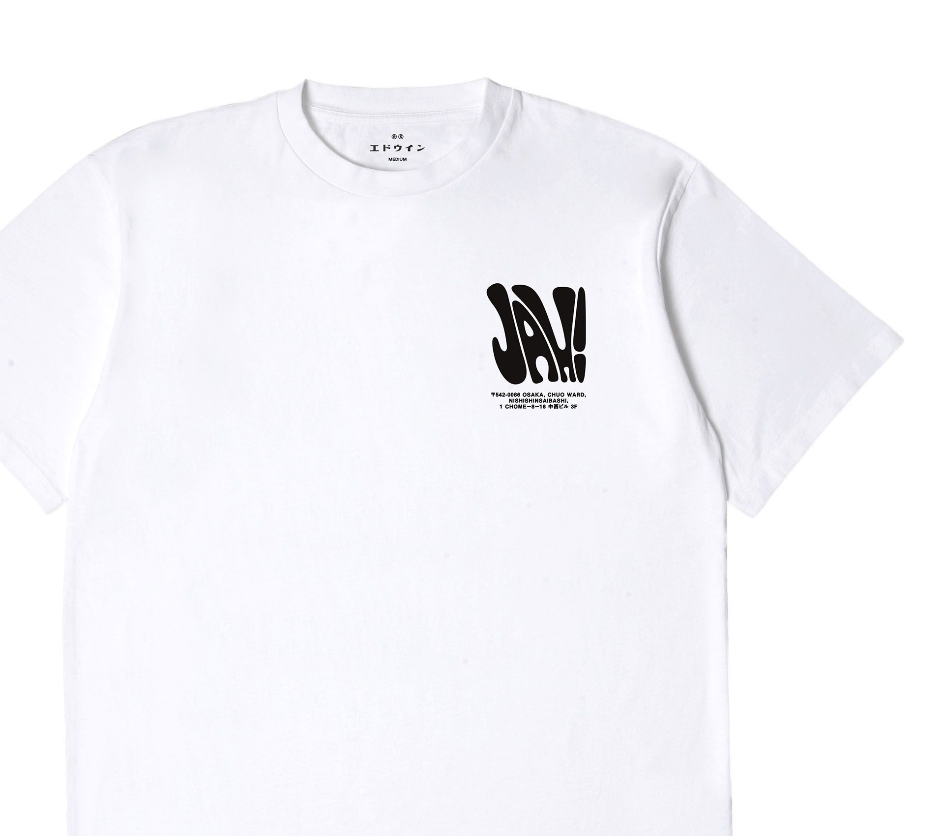 Image #2 of UNITED WE STAND TS SINGLE JERSEY WHITE