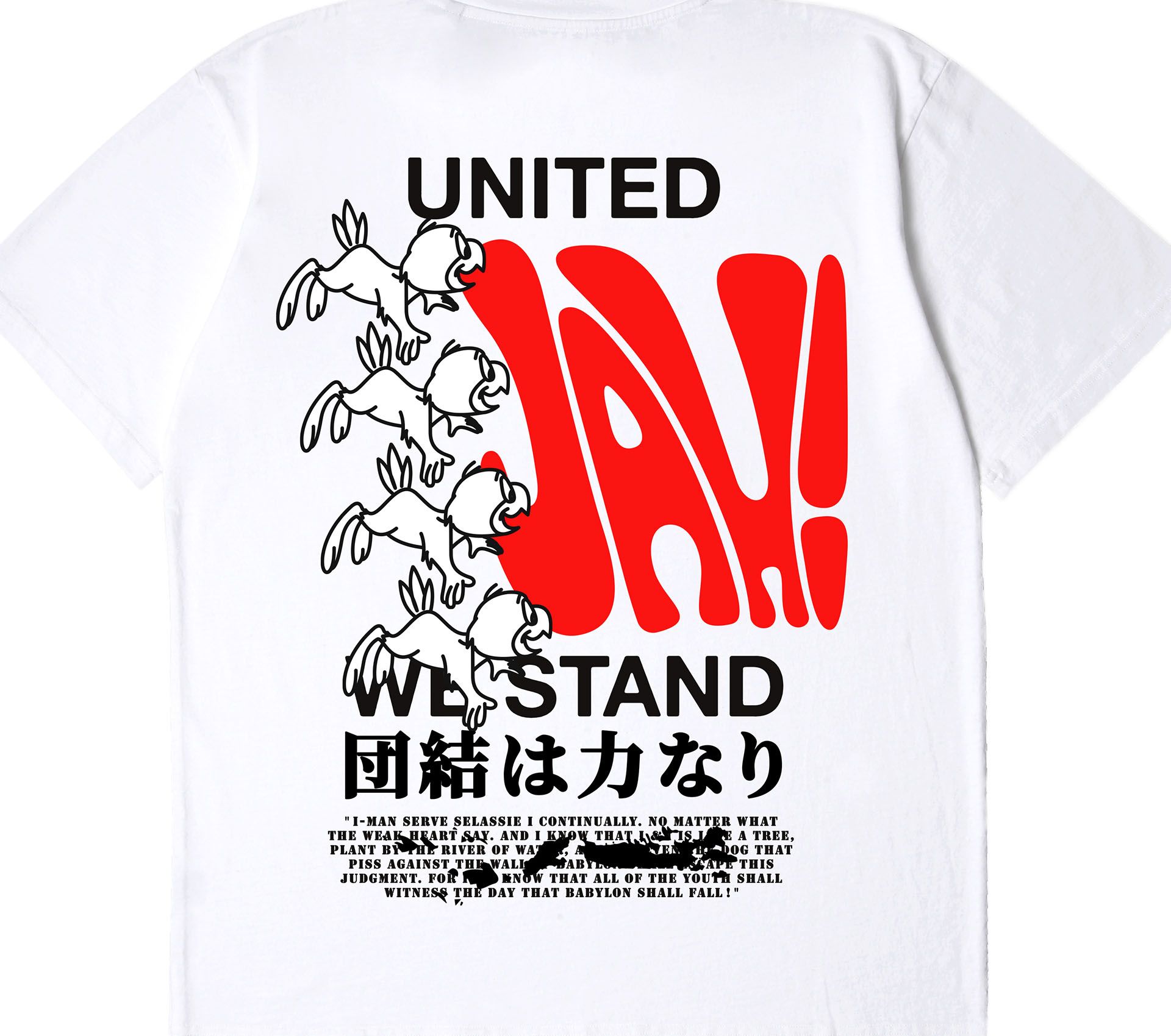 Image #3 of UNITED WE STAND TS SINGLE JERSEY WHITE
