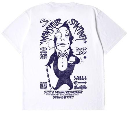 MONSIEUR SAKANA TS SINGLE...