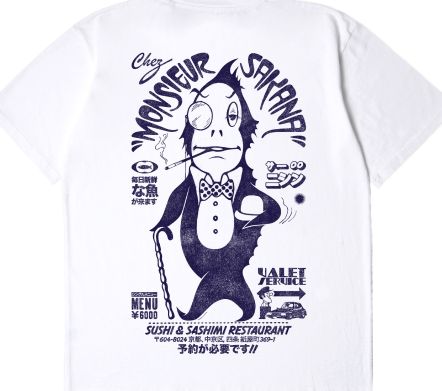 MONSIEUR SAKANA TS SINGLE JERSEY WHITE