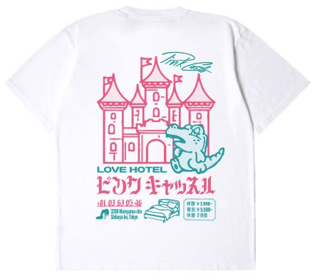 PINK CASTLE TS SINGLE...