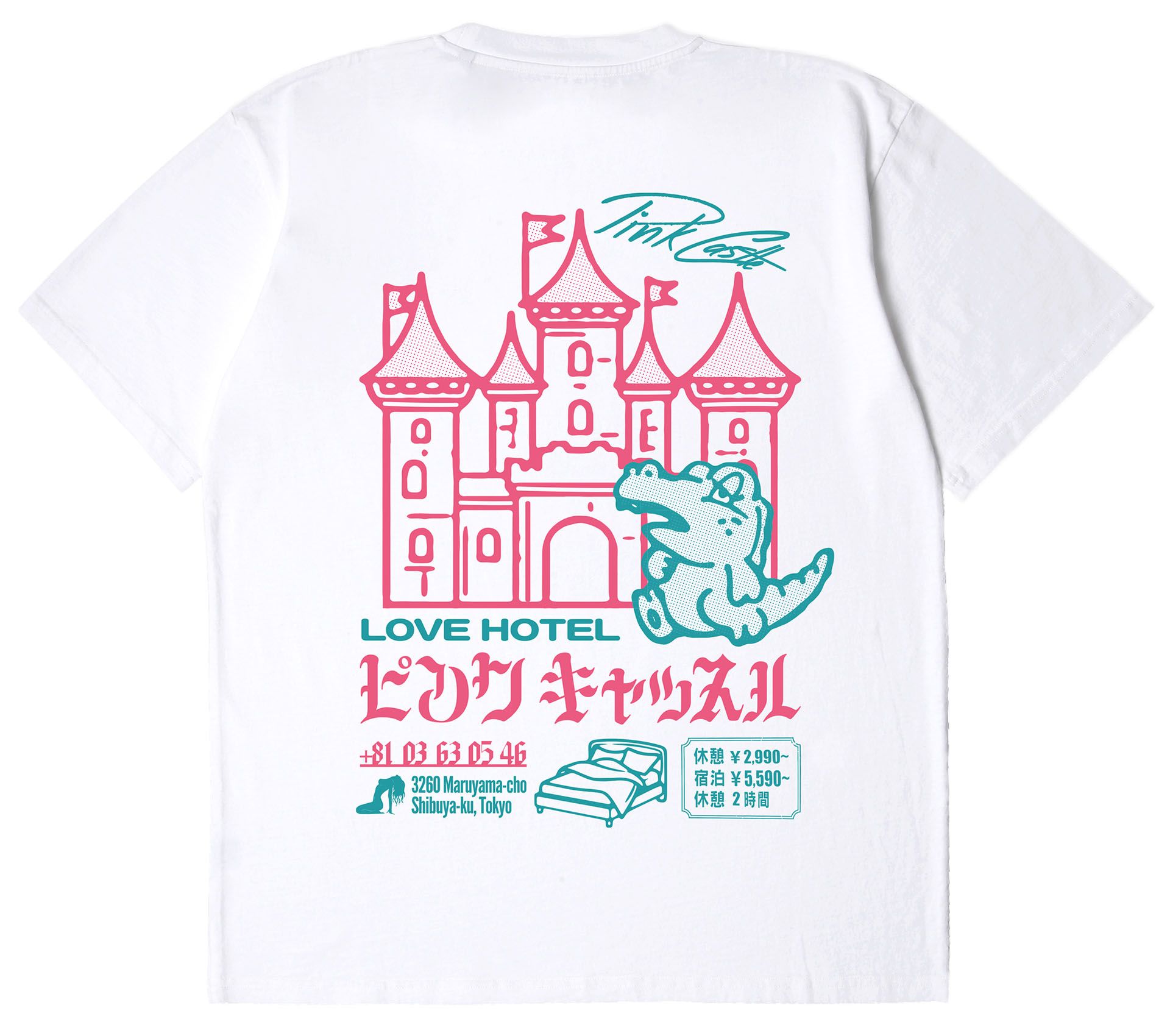Image #0 of PINK CASTLE TS SINGLE JERSEY WHITE GARMENT WASHED