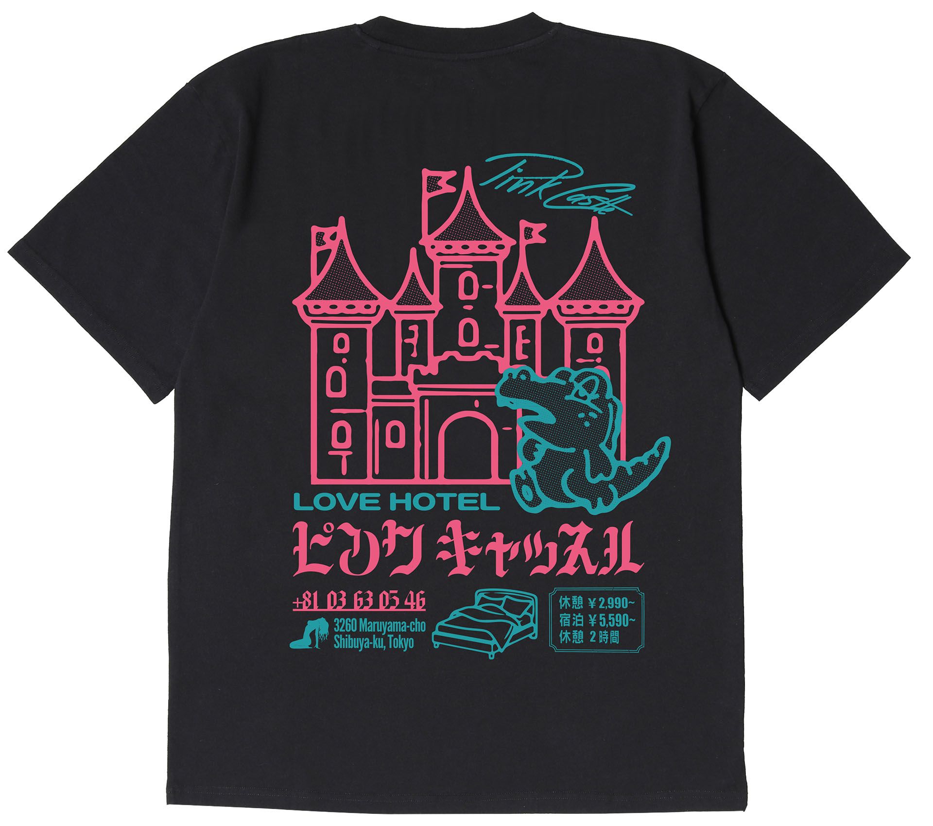 Image #0 of PINK CASTLE TS SINGLE JERSEY BLACK GARMENT WASHED