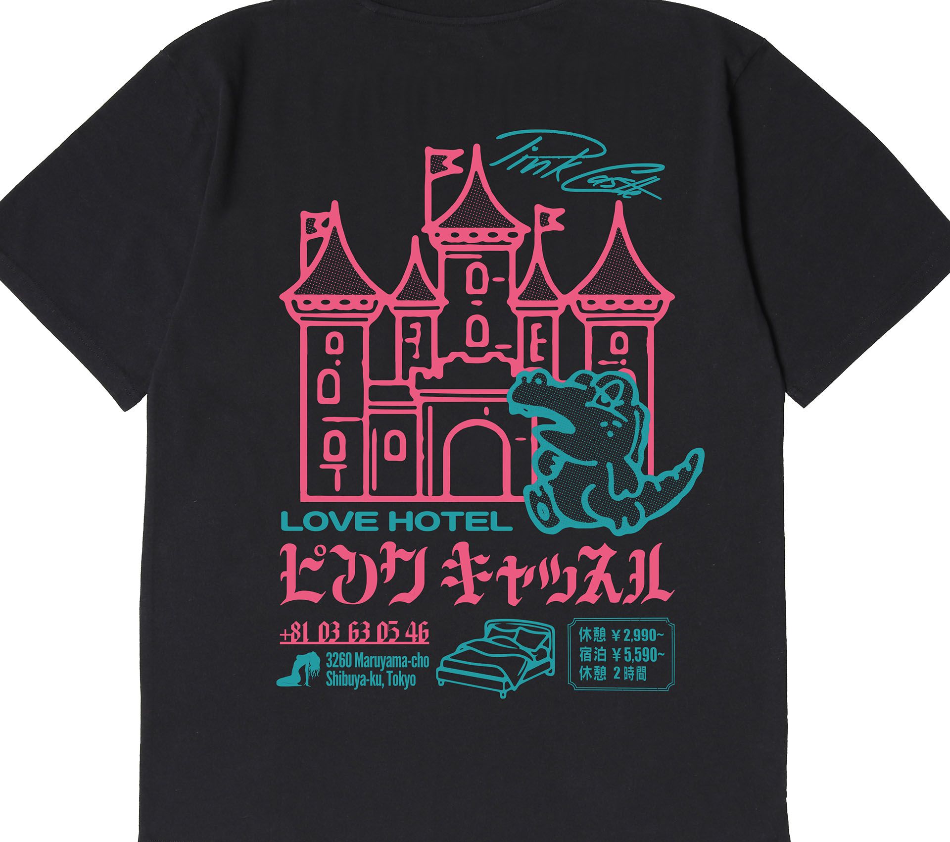 Image #2 of PINK CASTLE TS SINGLE JERSEY BLACK GARMENT WASHED