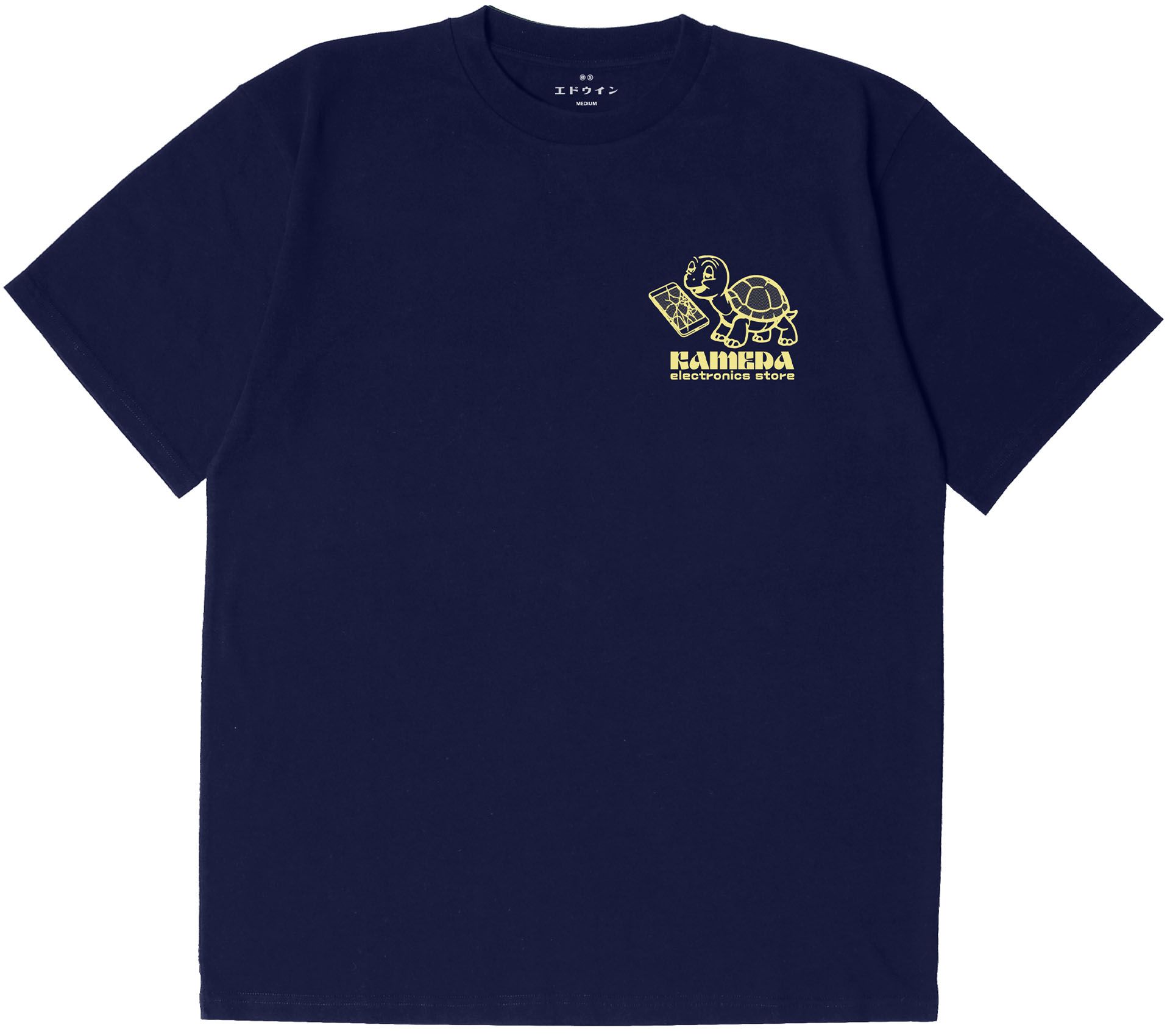 Image #0 of KAMERA TS SINGLE JERSEY MARITIME BLUE