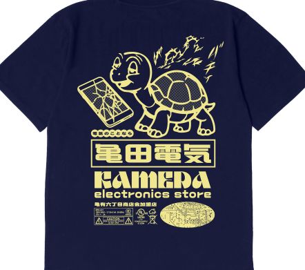 KAMERA TS SINGLE JERSEY MARITIME BLUE