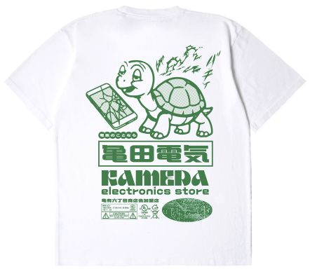 KAMERA TS SINGLE JERSEY WHITE
