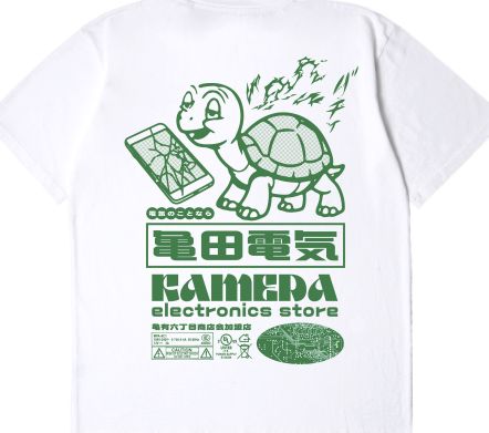 KAMERA TS SINGLE JERSEY WHITE