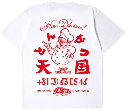 TONKATSU TS SINGLE JERSEY...