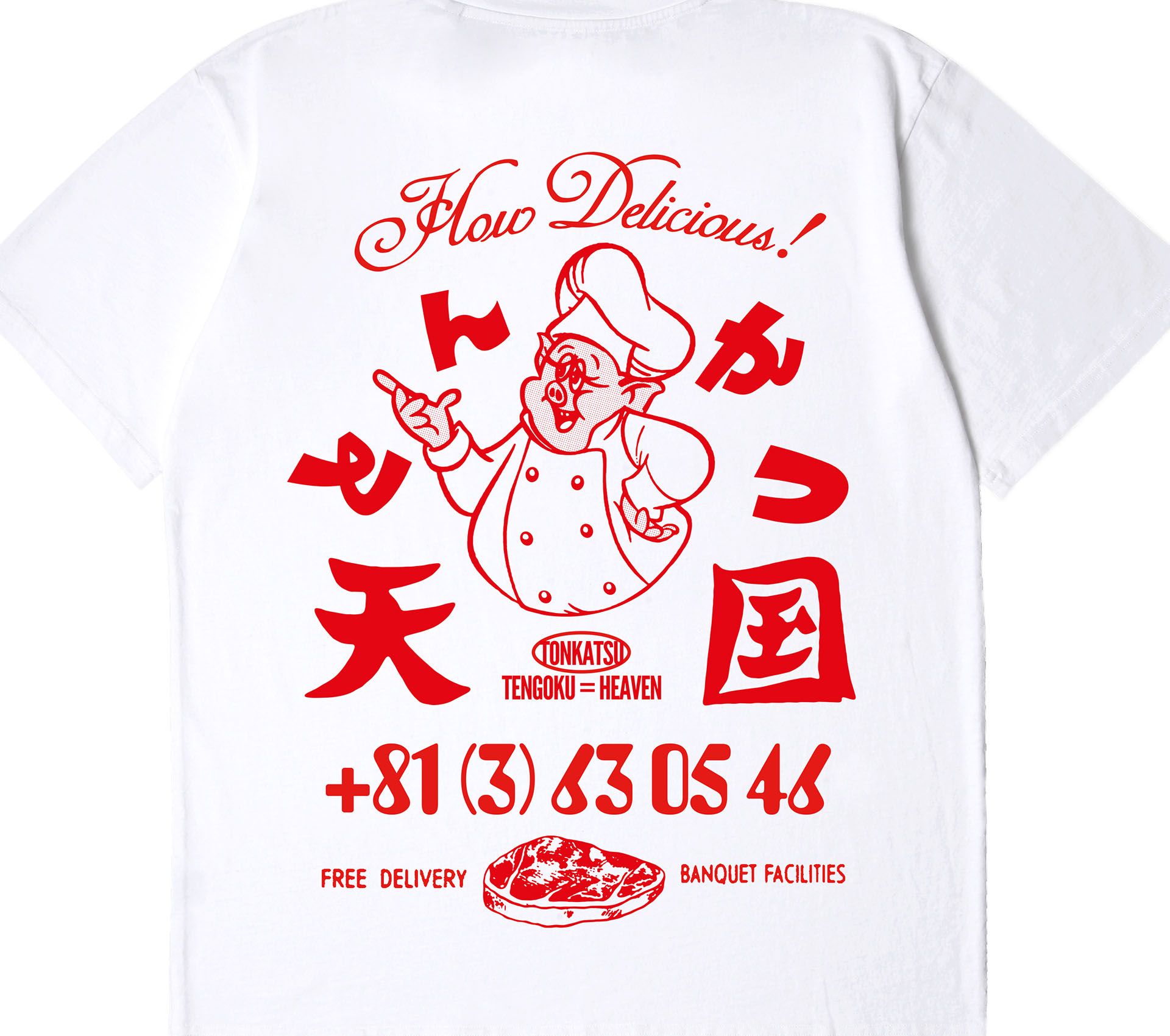 Image #2 of TONKATSU TS SINGLE JERSEY WHITE