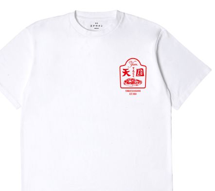 TONKATSU TS SINGLE JERSEY WHITE
