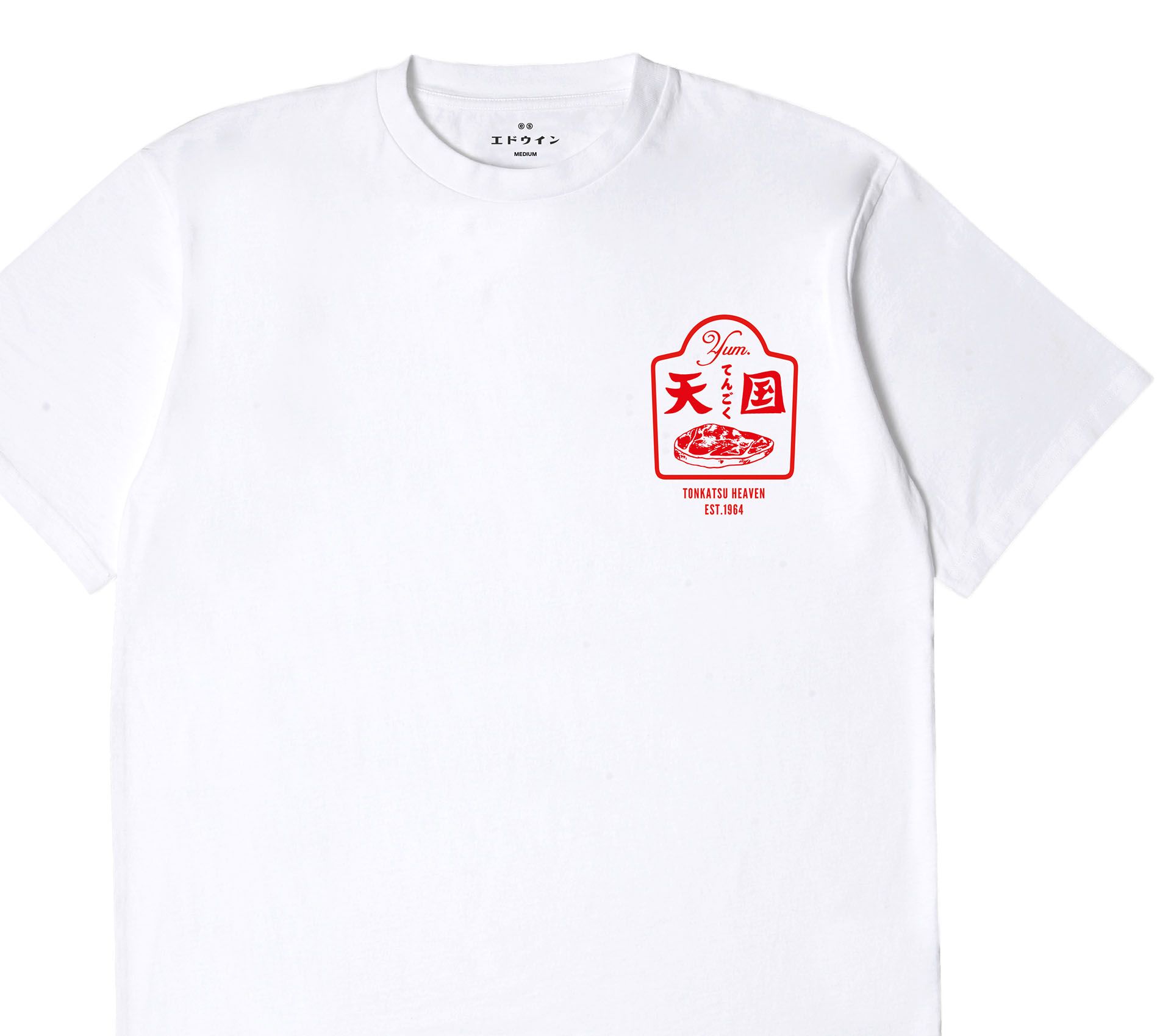 Image #3 of TONKATSU TS SINGLE JERSEY WHITE