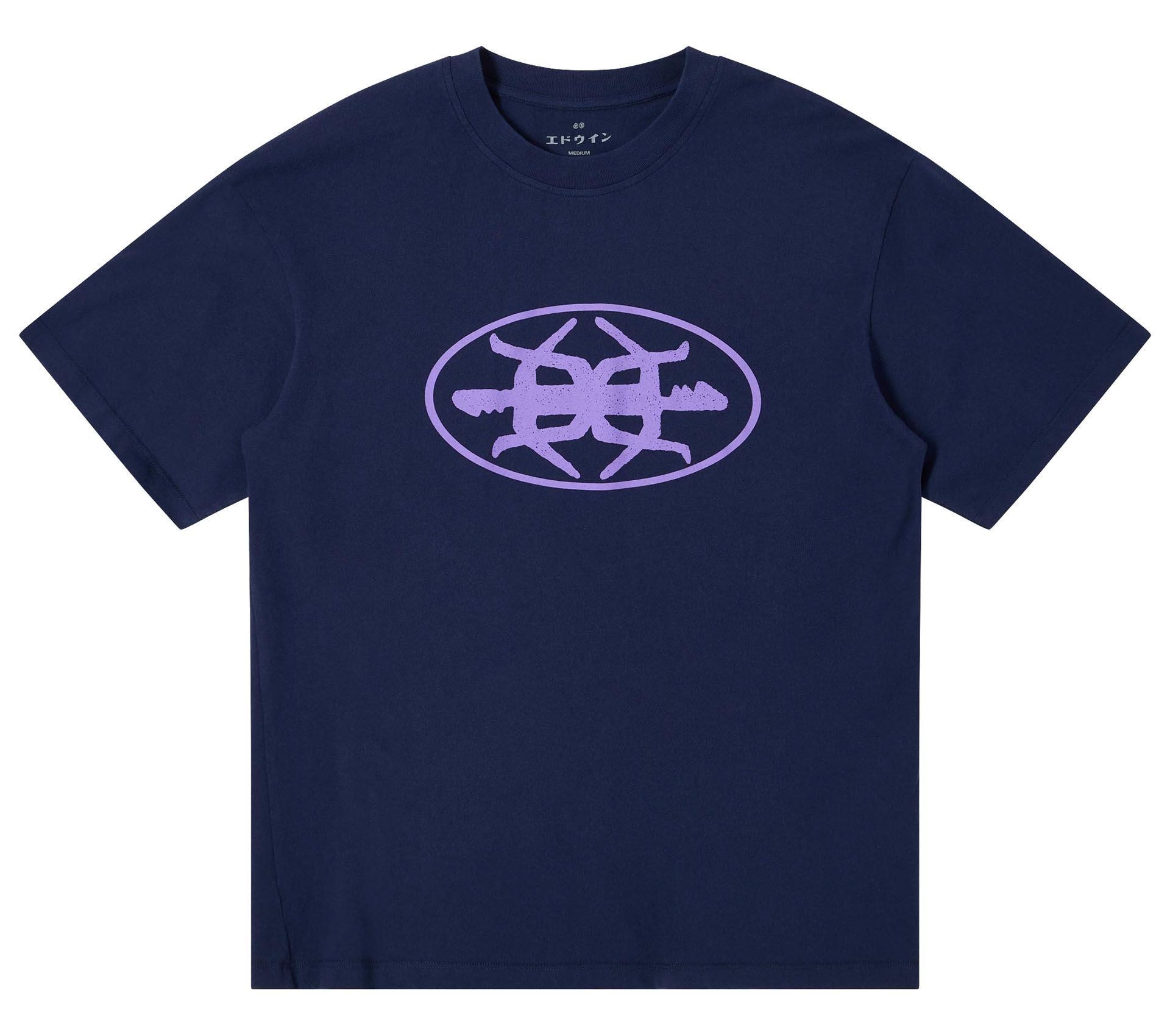 Image #1 of KAMASUTRA TS SINGLE JERSEY MARITIME BLUE