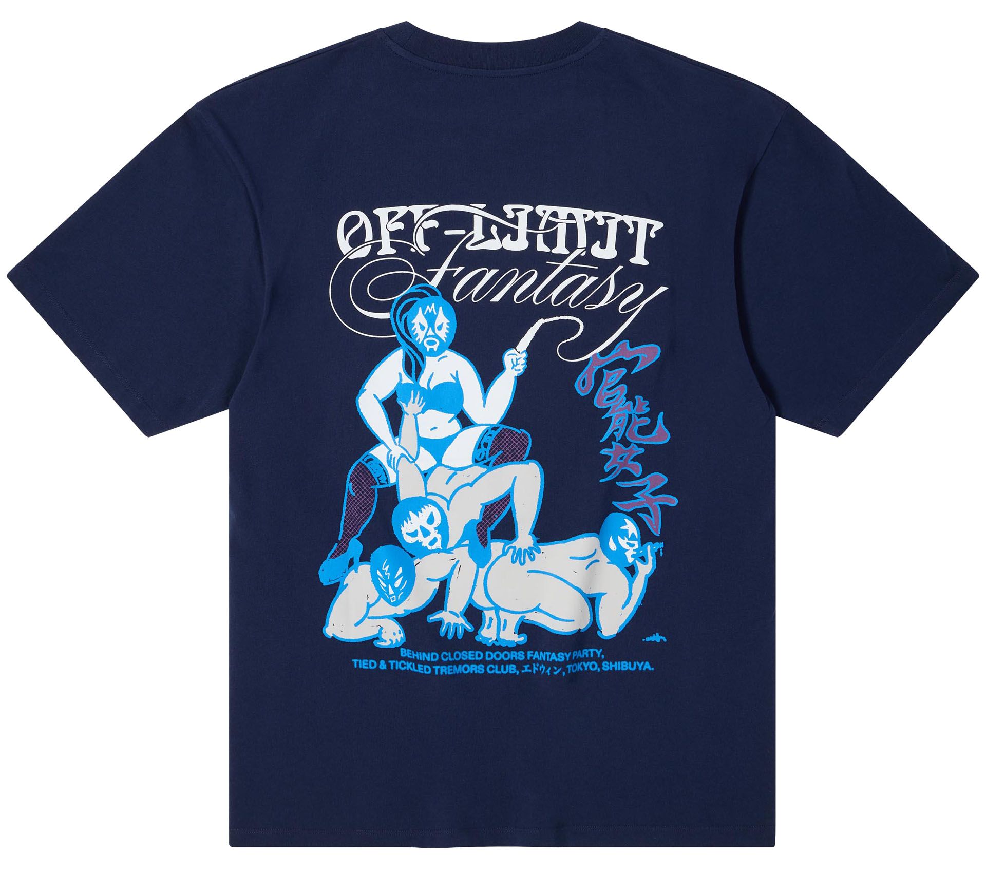 Image #0 of OFF-LIMIT TS SINGLE JERSEY MARITIME BLUE