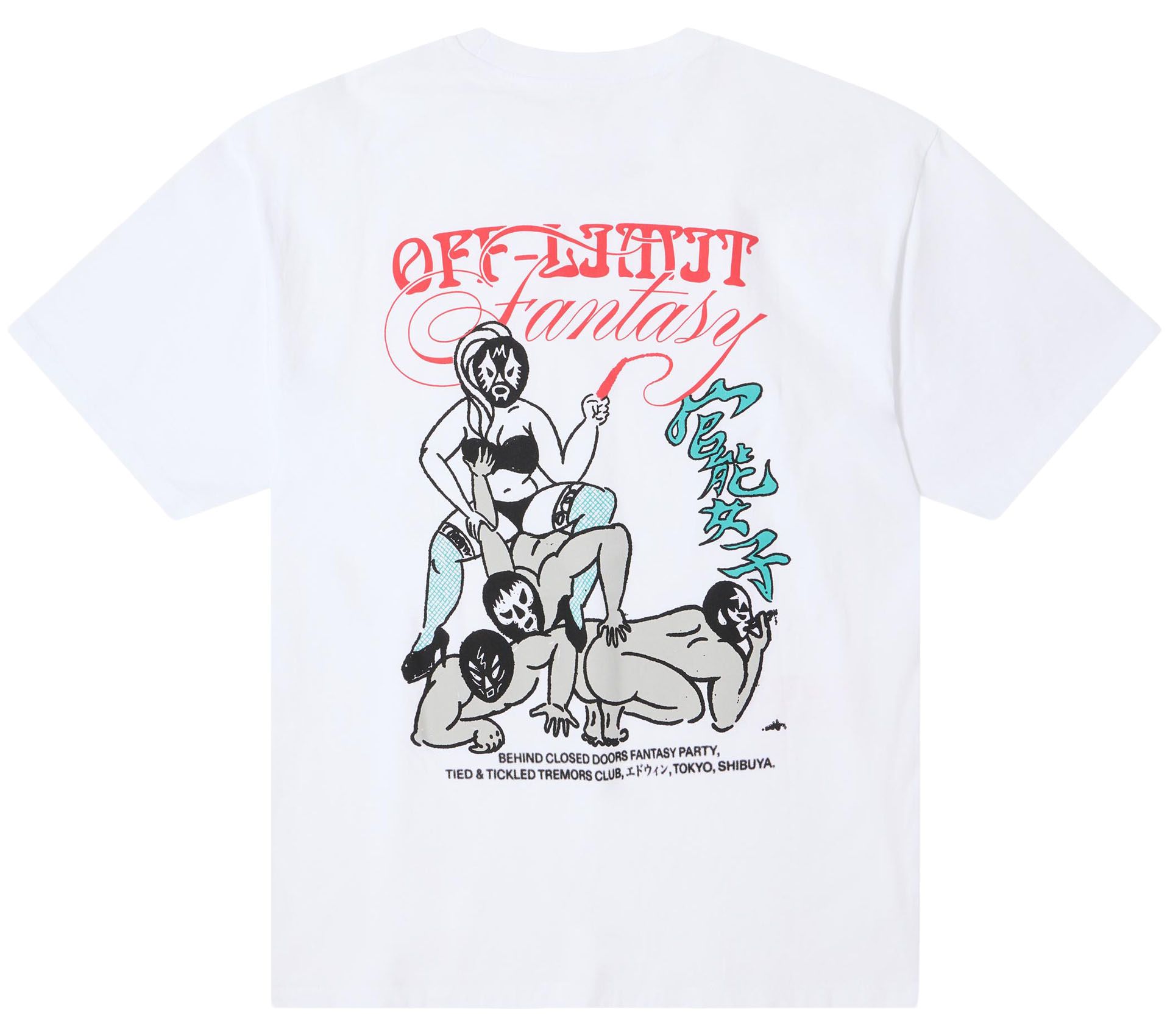 Image #0 of OFF-LIMIT TS SINGLE JERSEY WHITE
