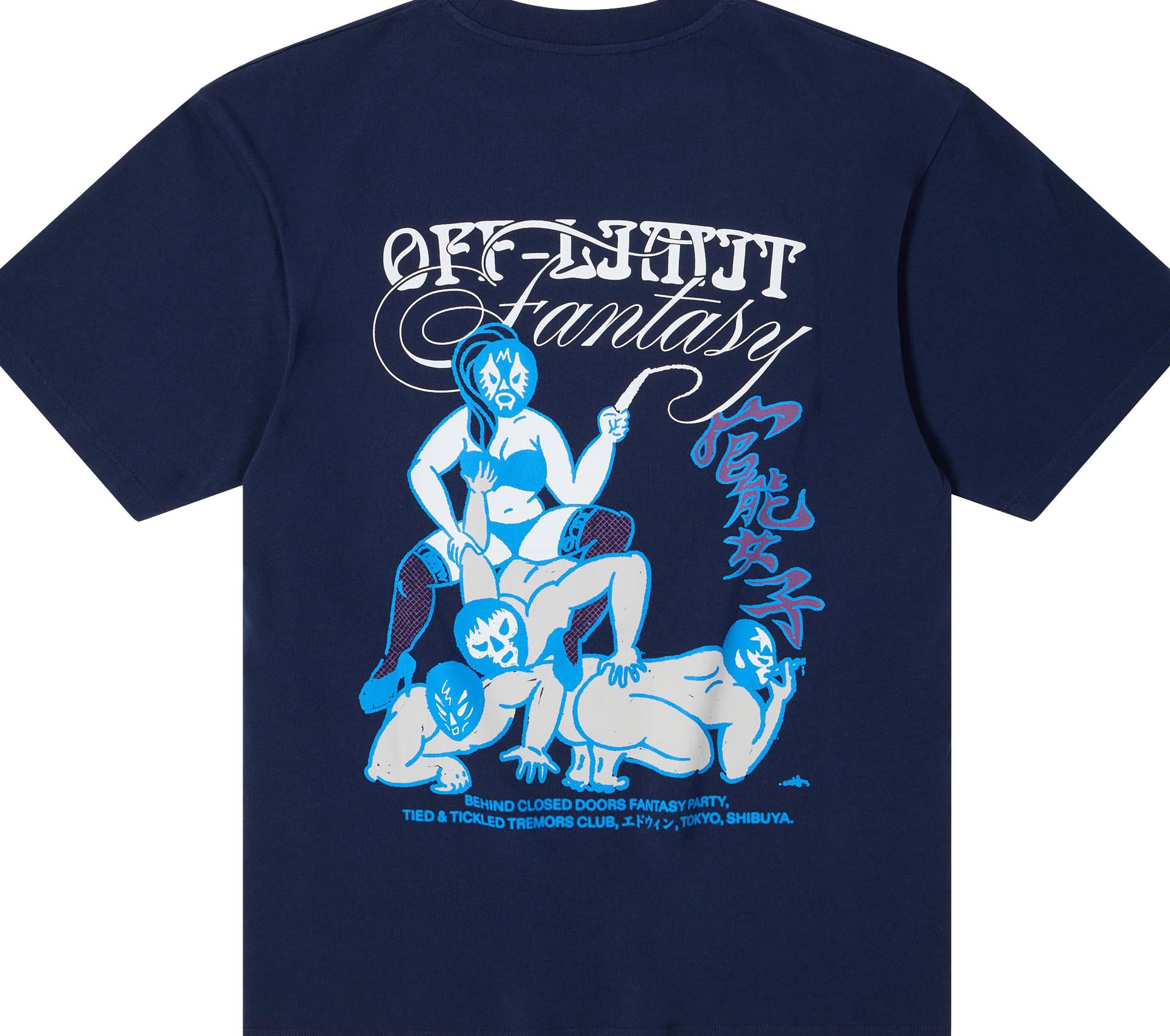 Image #1 of OFF-LIMIT TS SINGLE JERSEY MARITIME BLUE