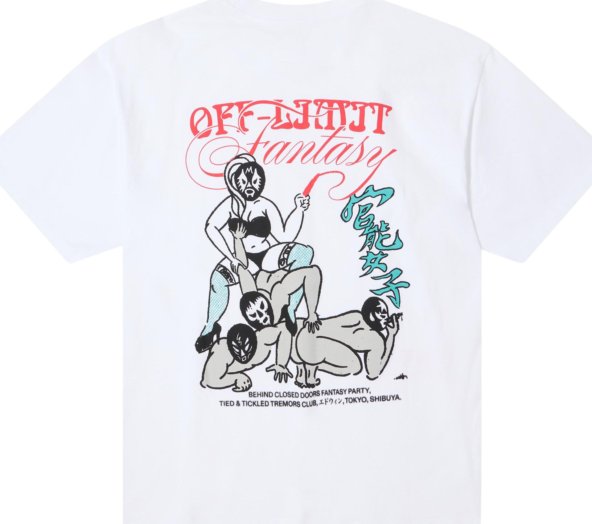Image #2 of OFF-LIMIT TS SINGLE JERSEY WHITE