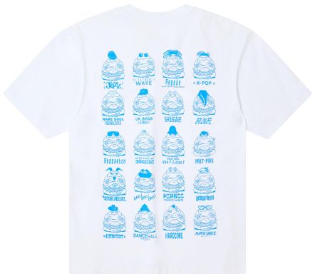 EMC Various Tee Single Jersey White