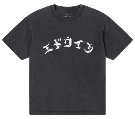 Motto Tee Single Jersey Grey Marble Fadeout