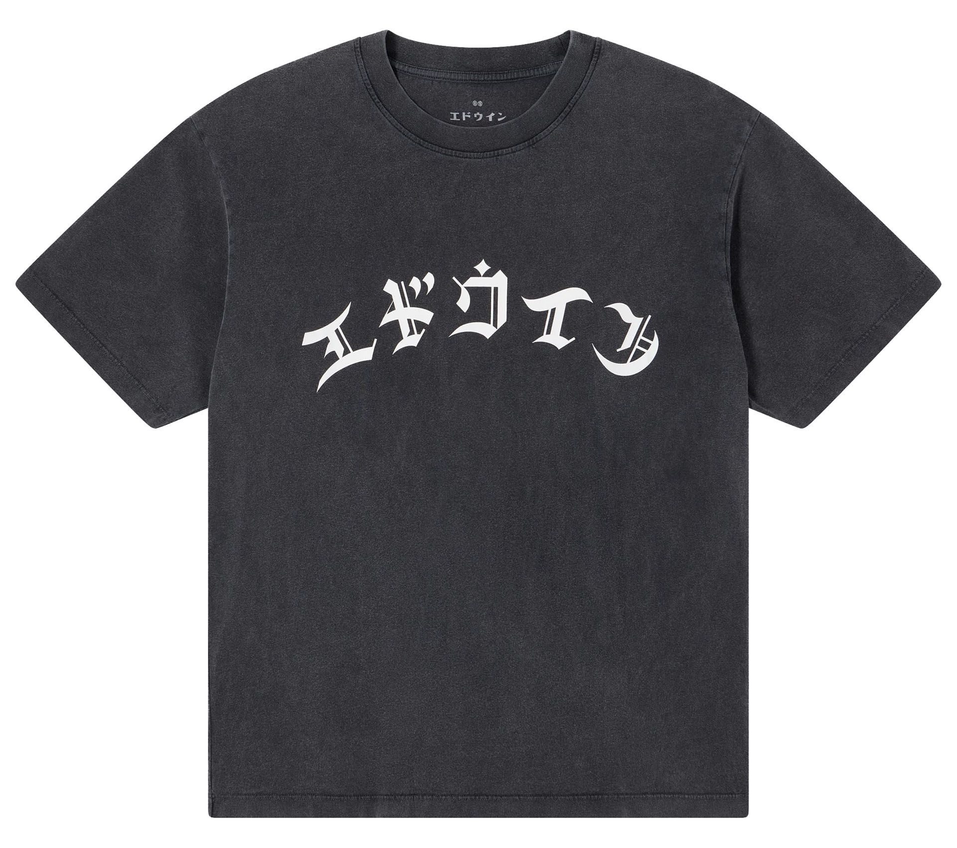 Image #0 of MOTTO TS SINGLE JERSEY GREY MARBLE