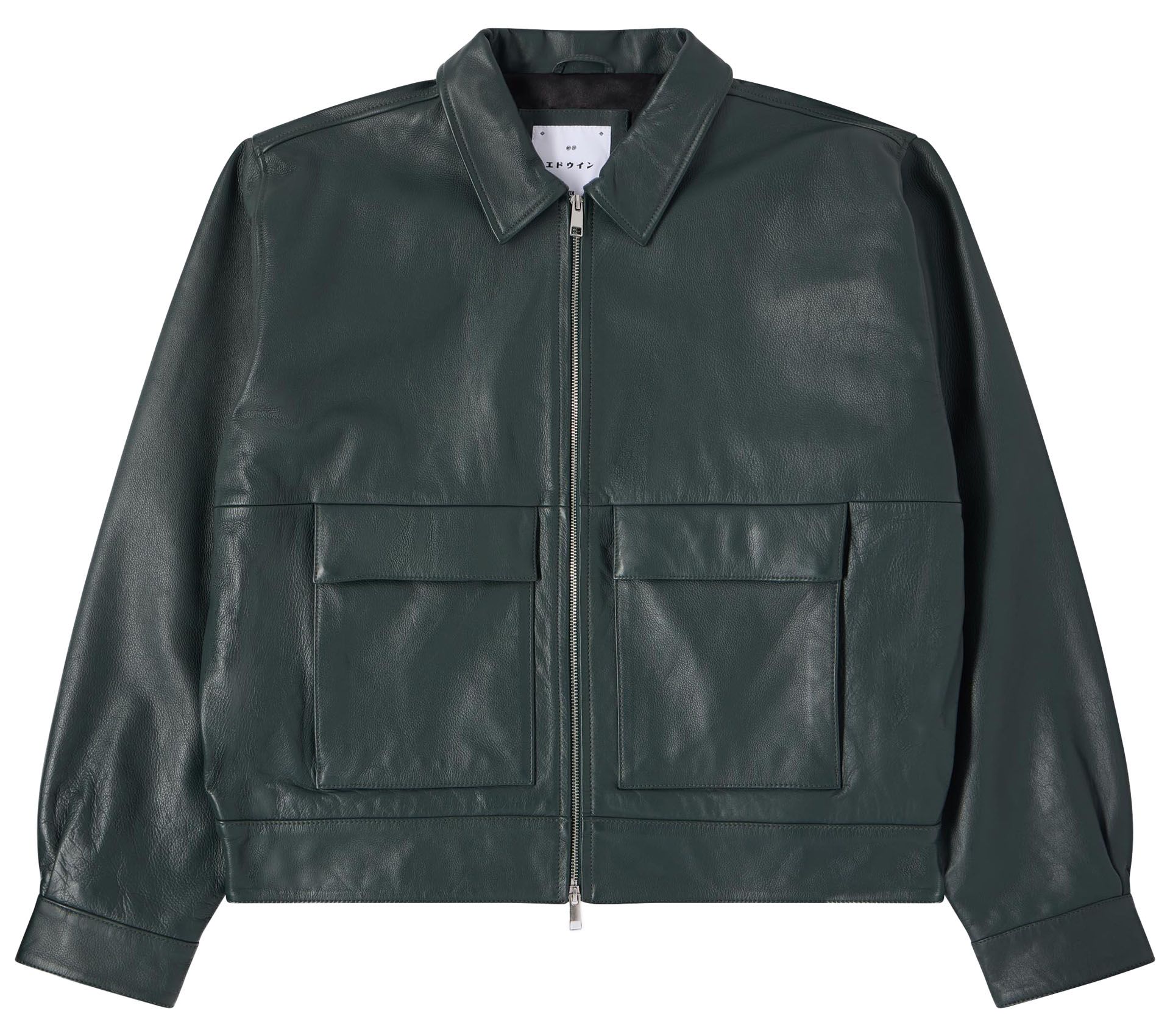 Image #0 of DOGMA JACKET LEATHER DARK GREEN