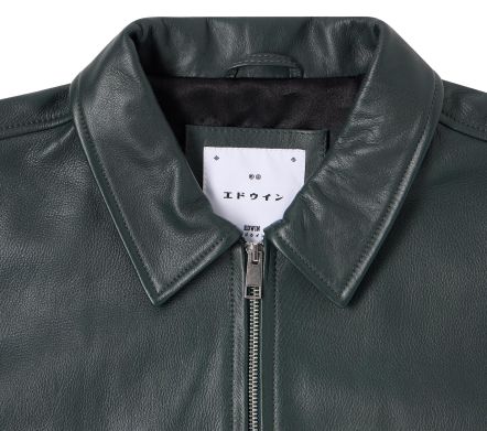 DOGMA JACKET LEATHER DARK GREEN