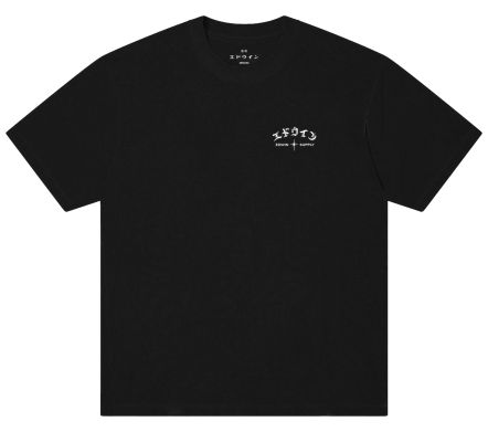 HIGH LIFE LOW LEVELS CHEST TS SINGLE JERSEY BLACK