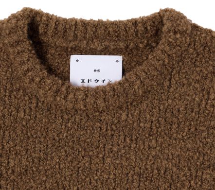DUN TEXTURED SWEATER KNIT TAUPE