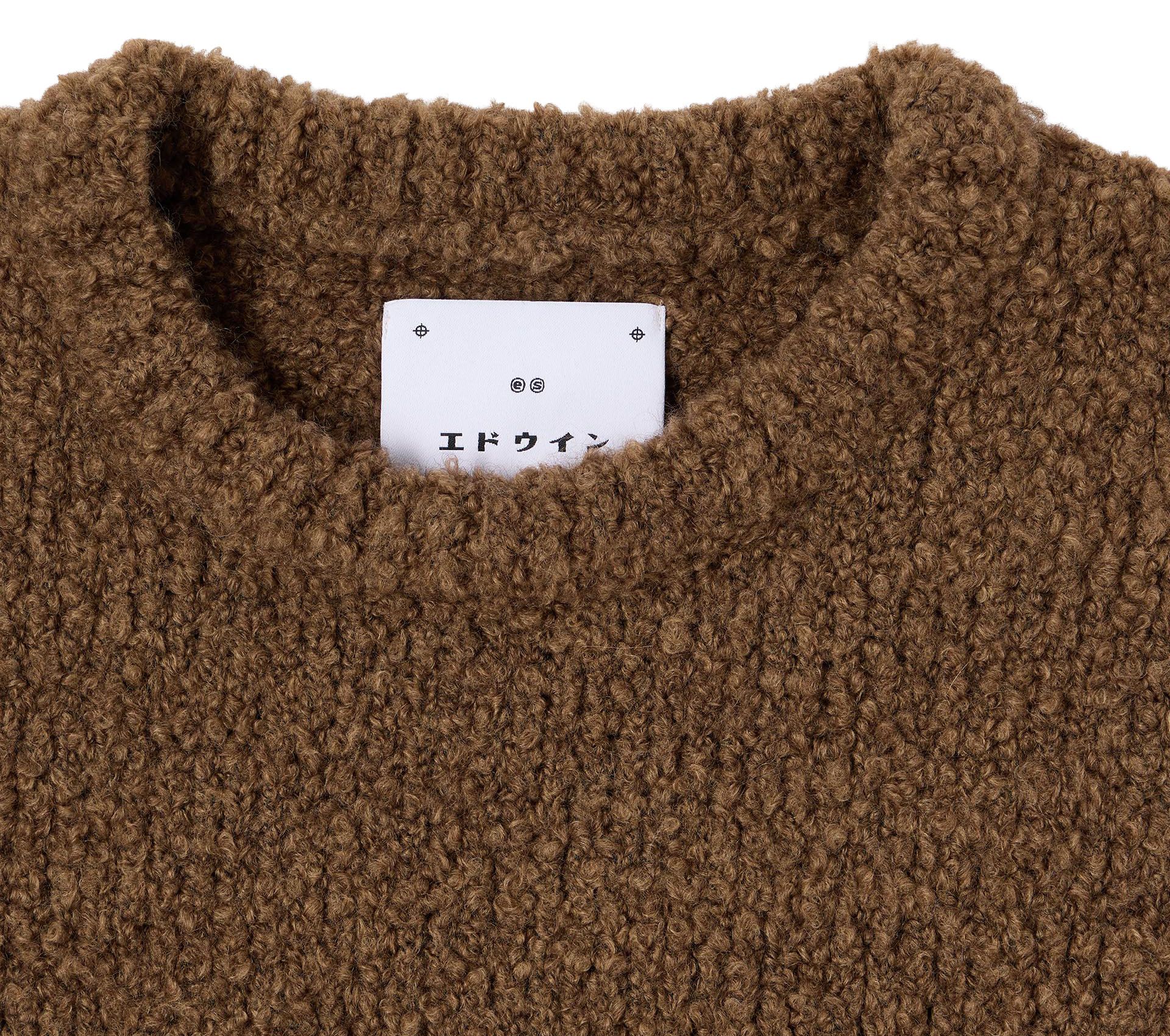 Image #2 of DUN TEXTURED SWEATER KNIT TAUPE
