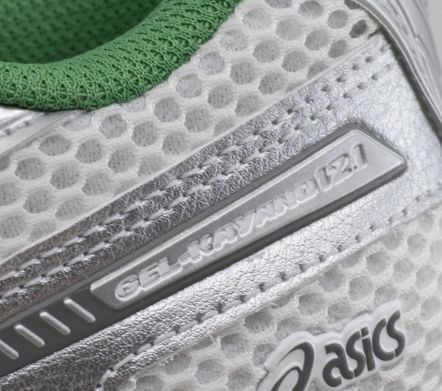 GEL-KAYANO 12.1 SILVER GREEN