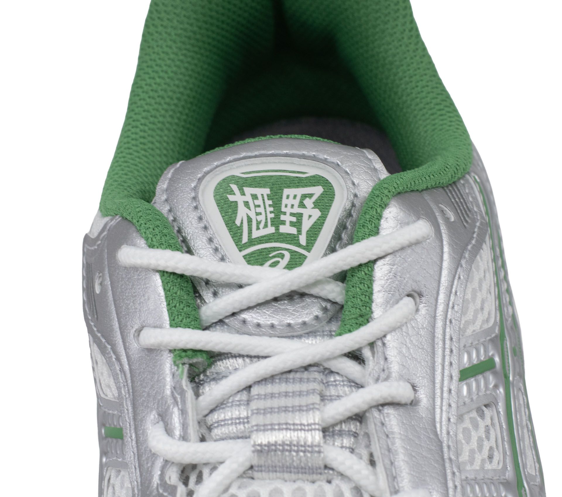 Image #5 of GEL-KAYANO 12.1 SILVER GREEN