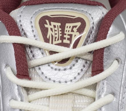 GEL-KAYANO 12.1 SILVER RED