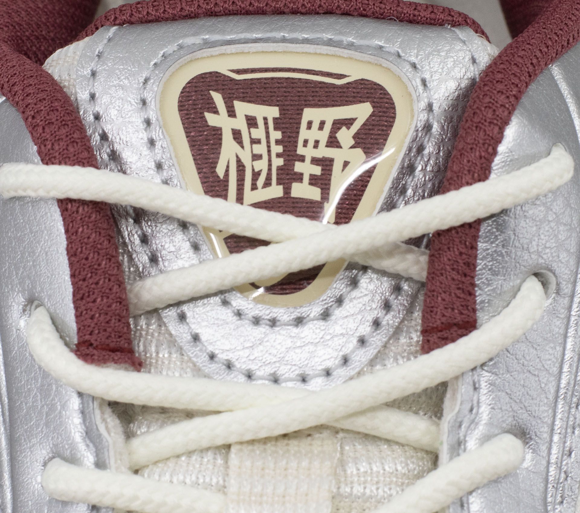 Image #5 of GEL-KAYANO 12.1 SILVER RED