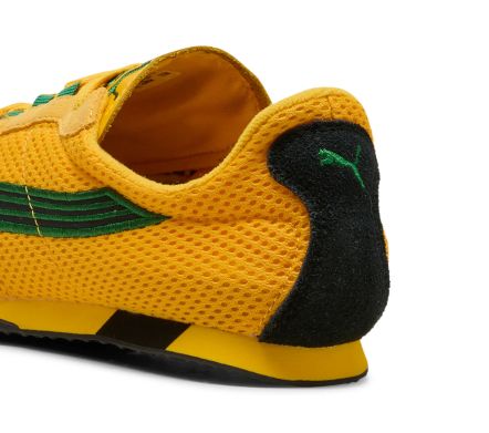 H-STREET JAMAICA YELLOW SIZZLE