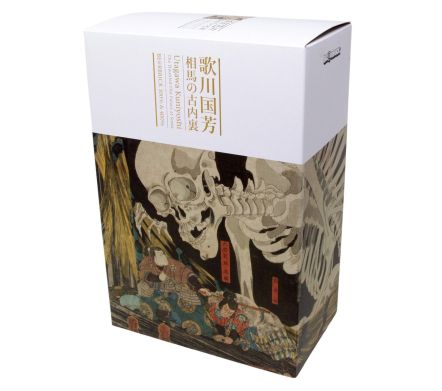 Bearbrick 100%+400% "Utagawa Kuniyoshi"