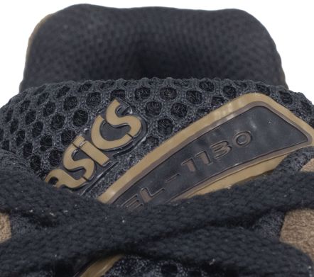 Gel-1130 "Dark Brown / Midnight"
