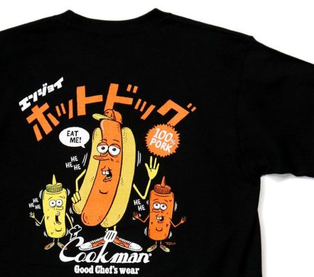 TM Paint Hot Dog Tee Black