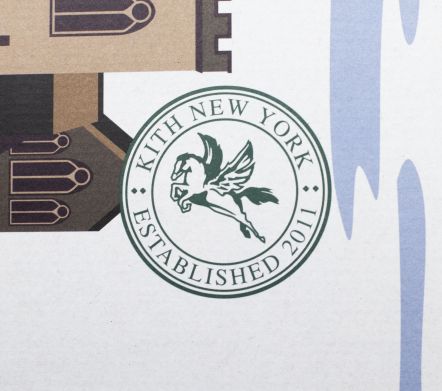 Trek King "8th Street" x Ronnie Fieg Coffee
