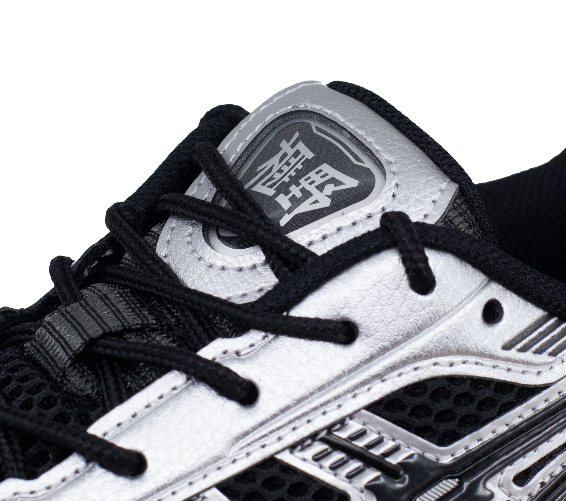 Image #3 of GEL-KAYANO 12.1