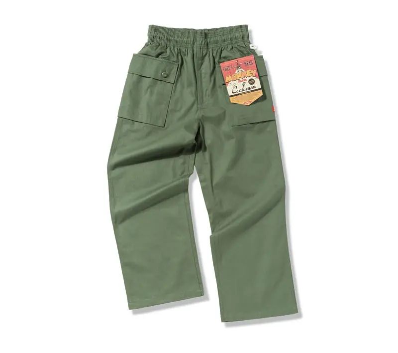 Image #4 of Monkey Pants Herringbone Olive