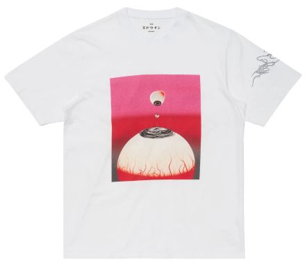 Hold My Gaze T-Shirt White