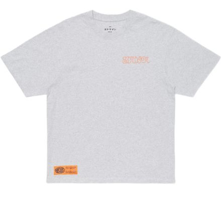 Spiral Sighs T-Shirt Grey Marl