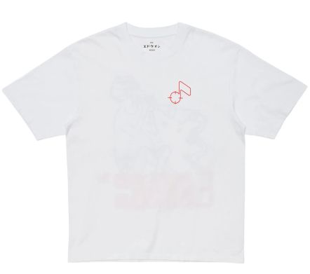 Charmer T-Shirt White