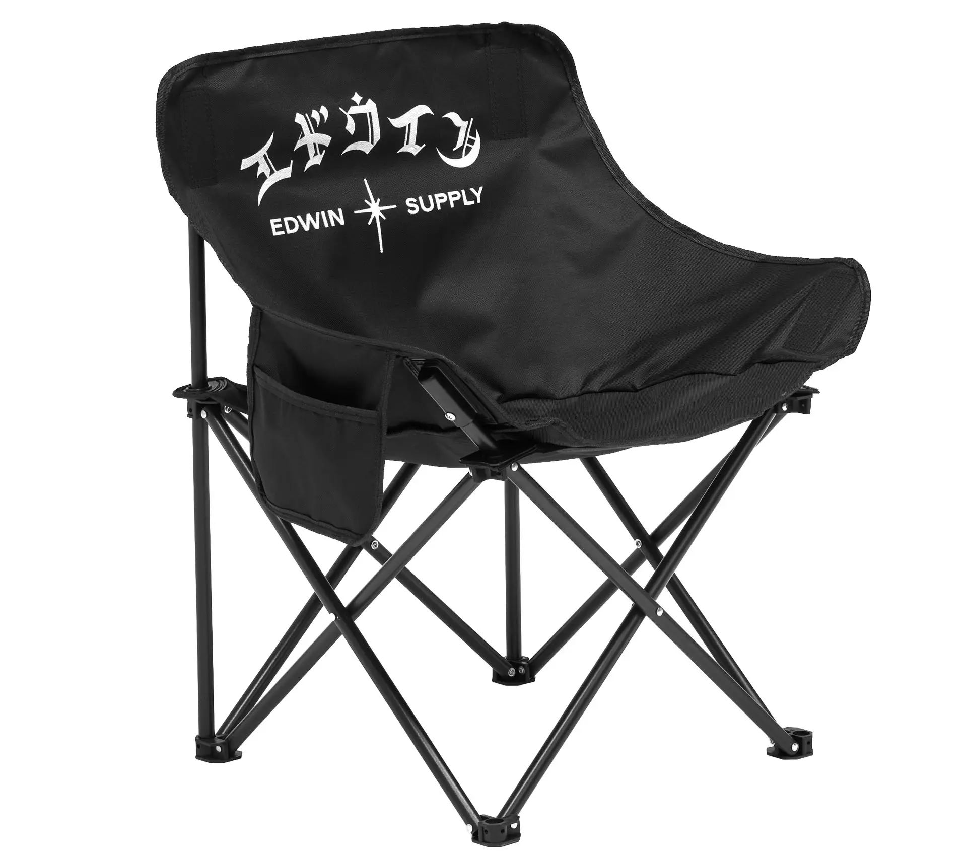 Image #0 of Foldable Chair Black