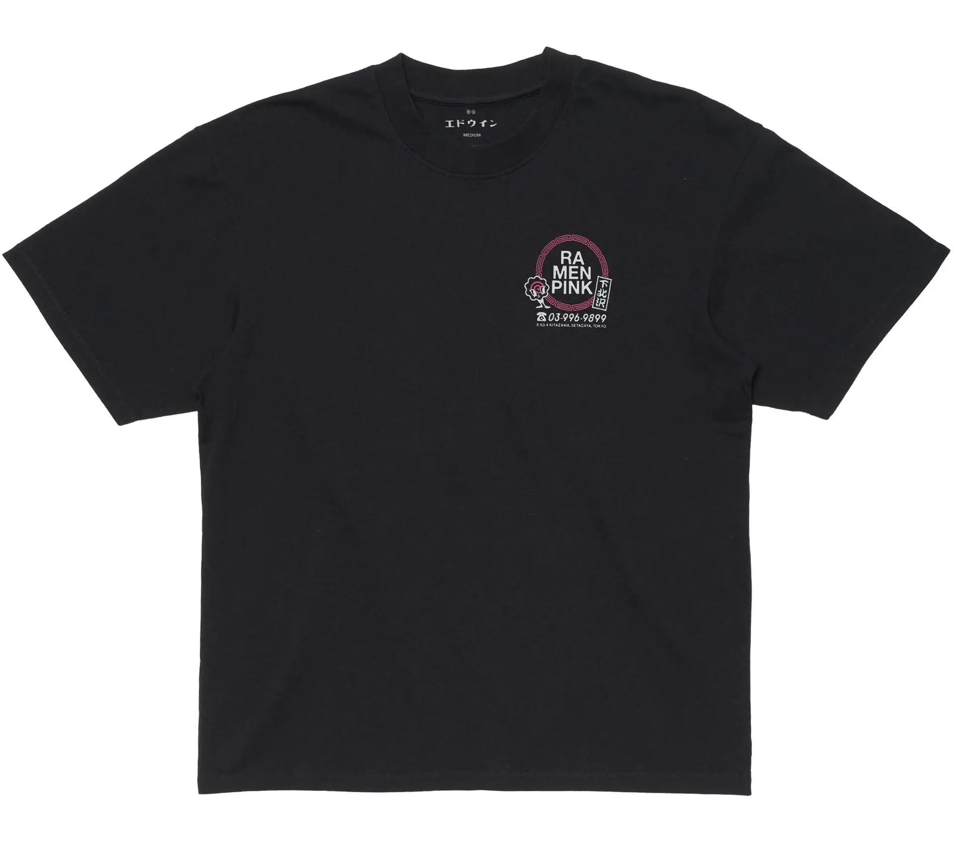 Image #0 of Ramen Pink T-Shirt Black