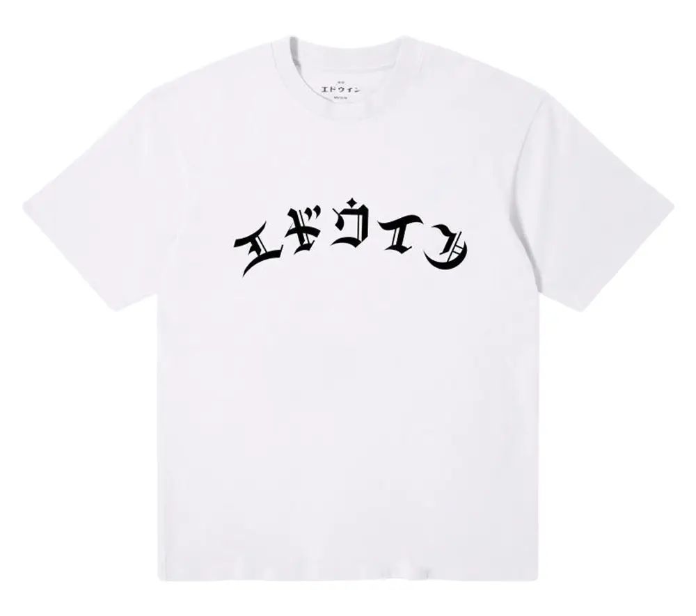 Image #0 of High Life Low Levels T-Shirt White