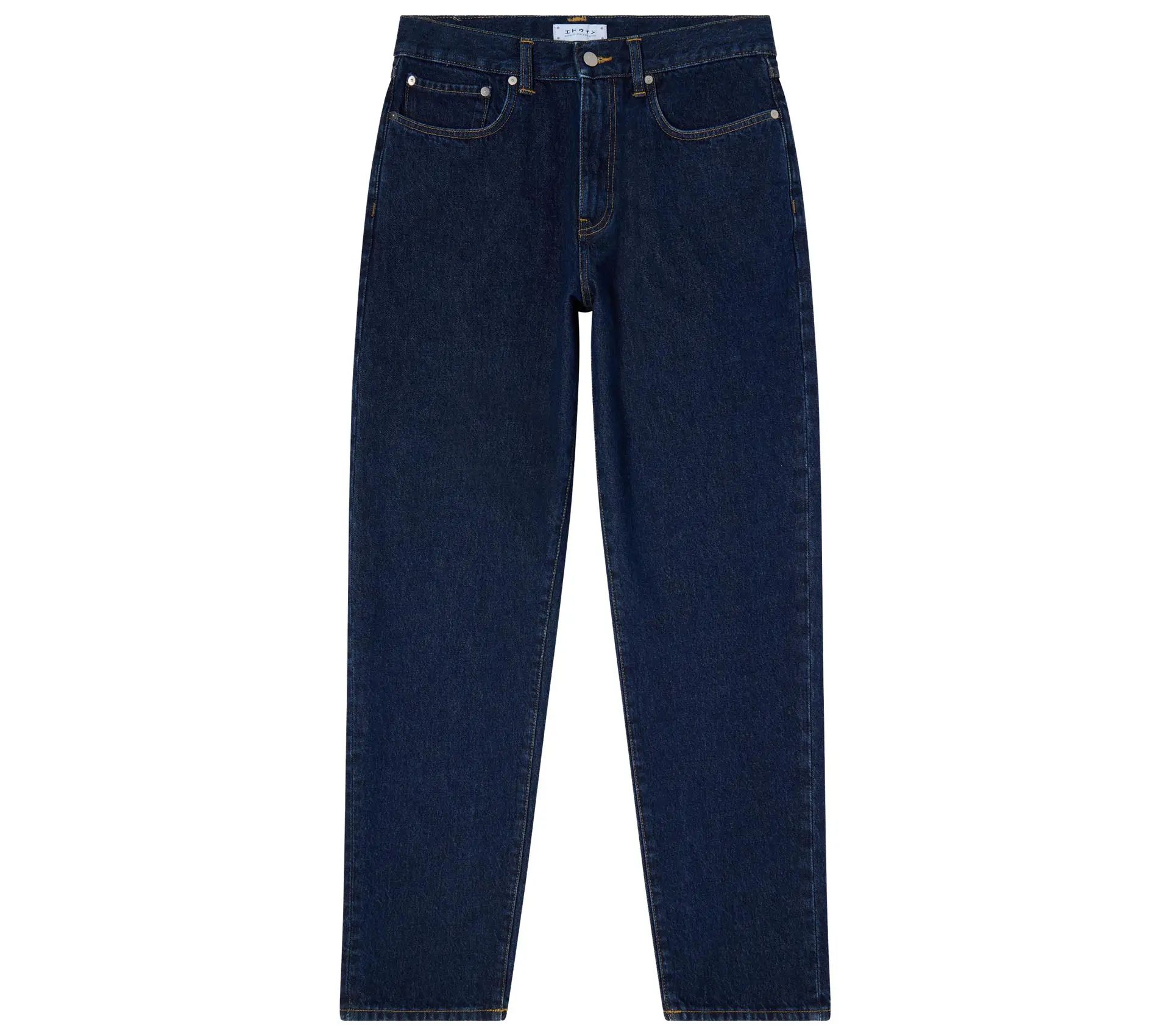 Image #0 of Cosmos Pant Blue Dark Marble Wash