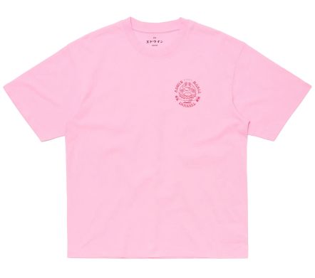 Edwin Music Channel SS...